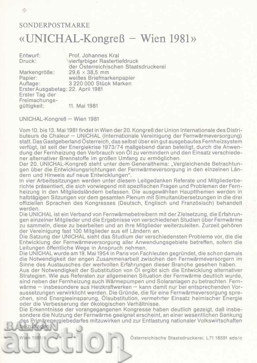 Map maximum 1981 Austria Congress Vienna with price € 0.80 | 1.56 BGN Map maximum 1981 Austria Congress Vienna with price € 0.80 | 1.56 BGN