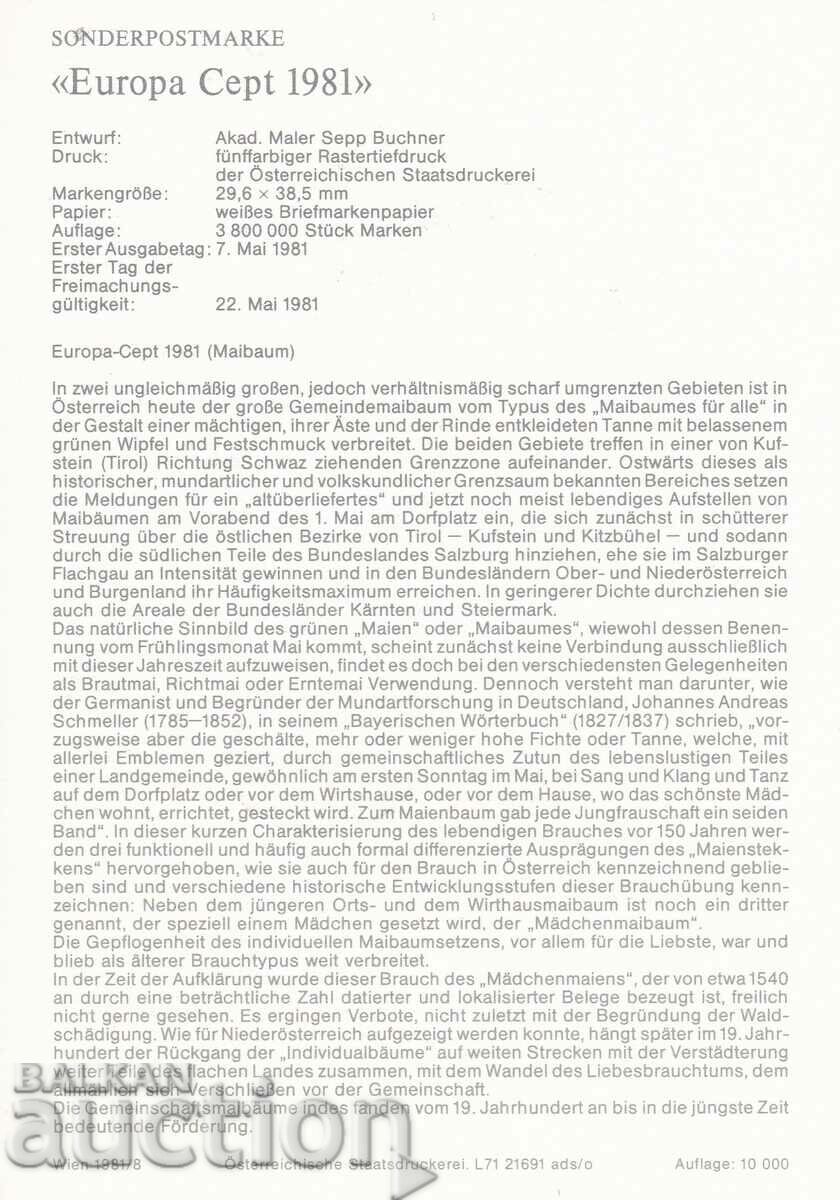 Map maximum 1981 Austria Europe Sept with price 1.50 BGN | € 0.77 Map maximum 1981 Austria Europe Sept with price 1.50 BGN | € 0.77