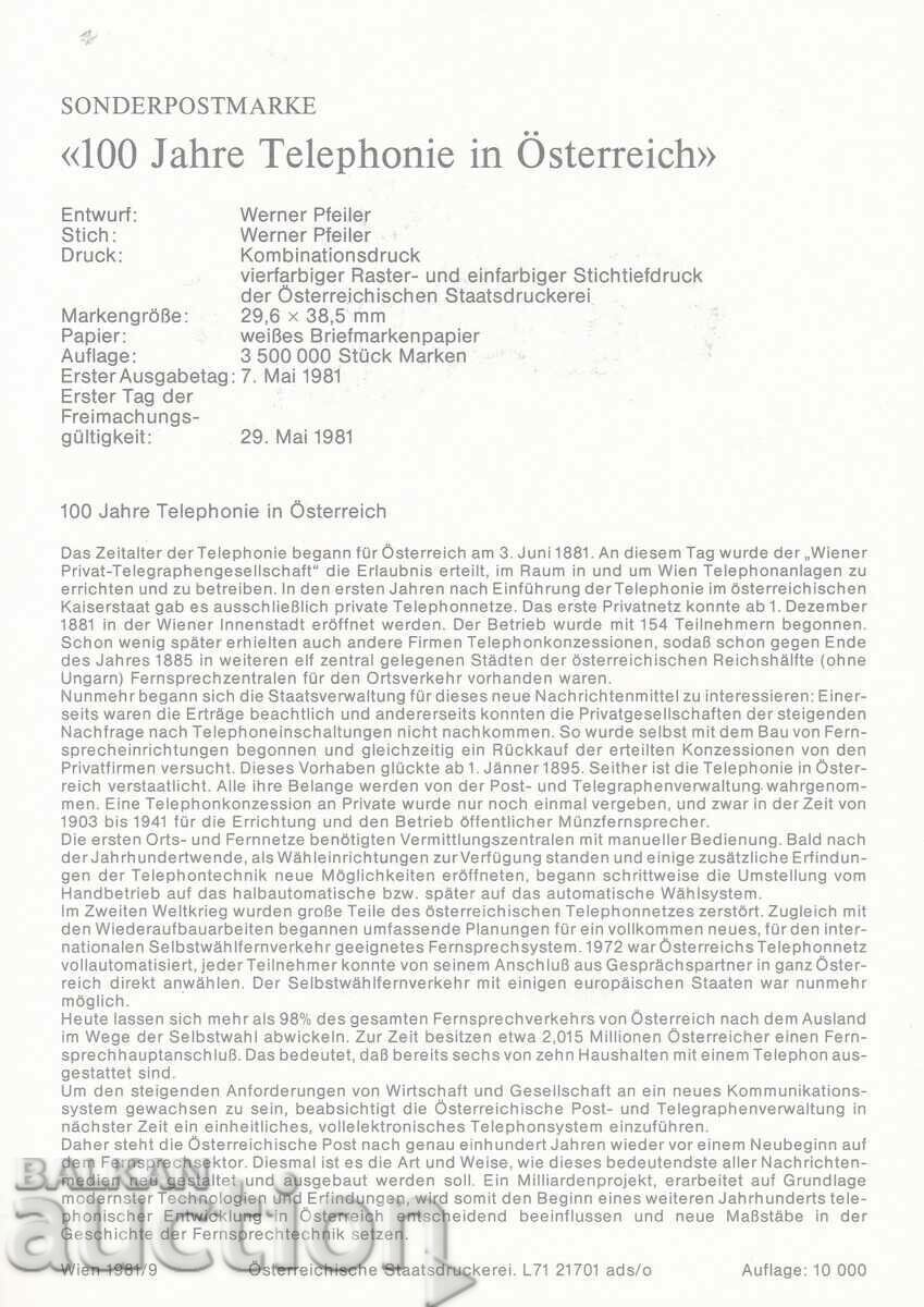 Map maximum 1981 Austria 100 years phone with price € 0.80 | 1.56 BGN Map maximum 1981 Austria 100 years phone with price € 0.80 | 1.56 BGN