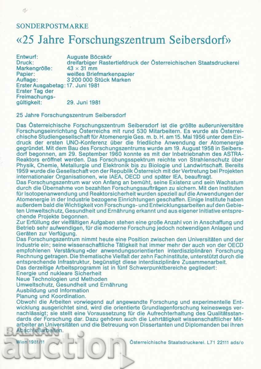 Map maximum 1981 Austria with price 1.50 BGN | € 0.77 Map maximum 1981 Austria with price 1.50 BGN | € 0.77