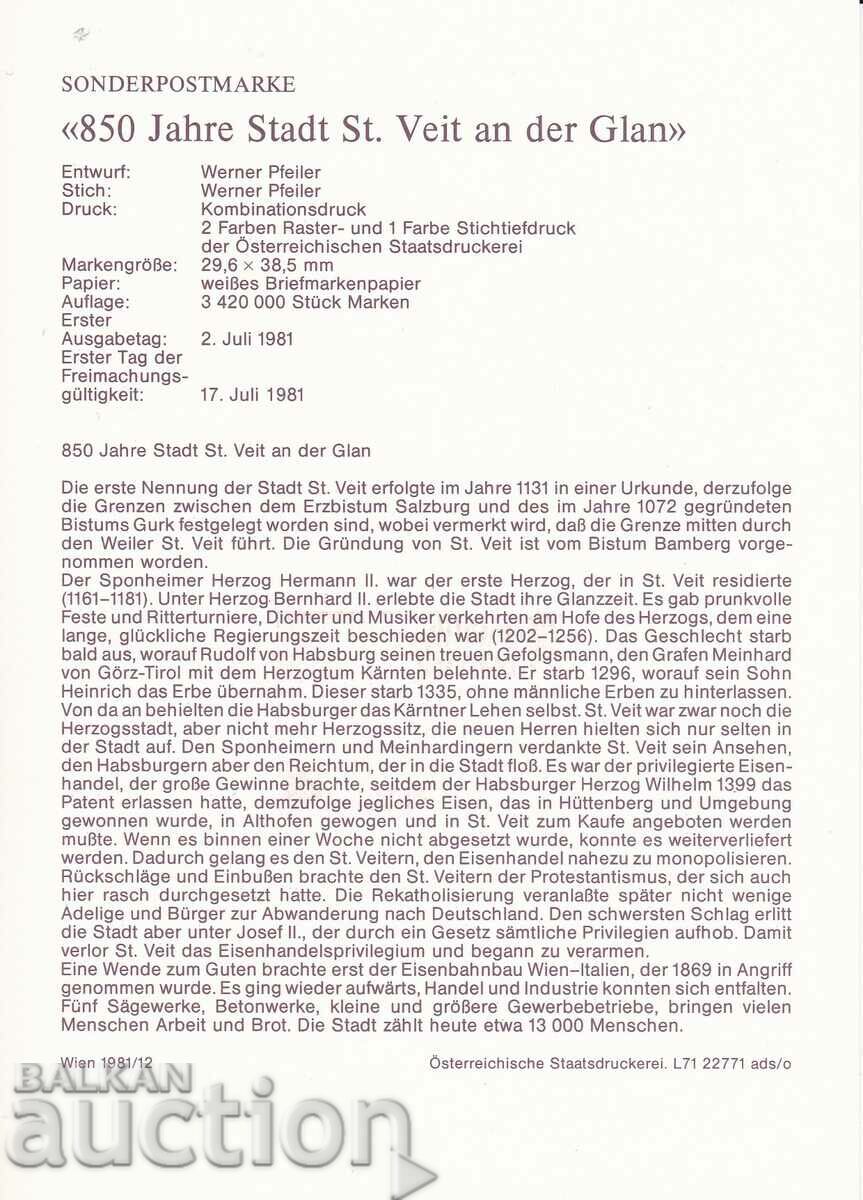 Map maximum 1981 Austria with price 1.50 BGN | € 0.77