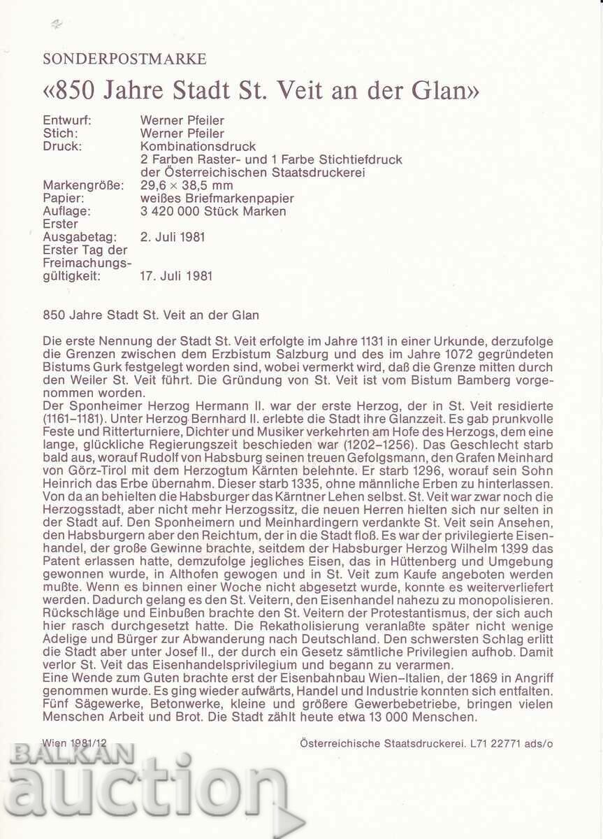 Map maximum 1981 Austria with price € 0.80 | 1.56 BGN