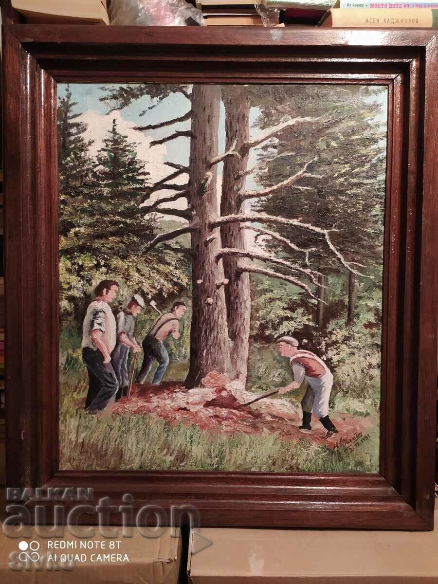 Woodcutters oil canvas painting