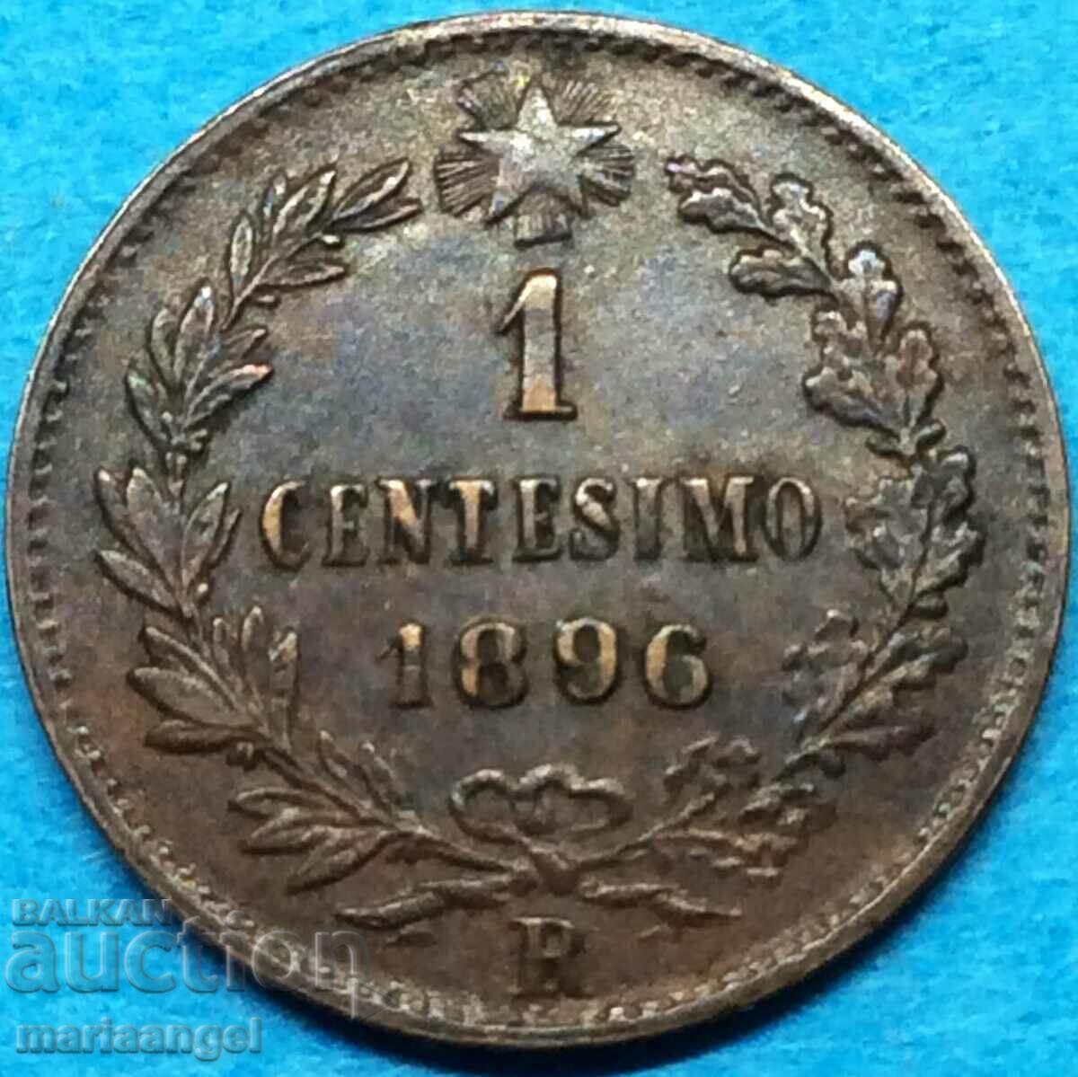 1 centesimo 1896 centesimo Ιταλία R - Ρώμη Βασιλιάς Umberto I 5