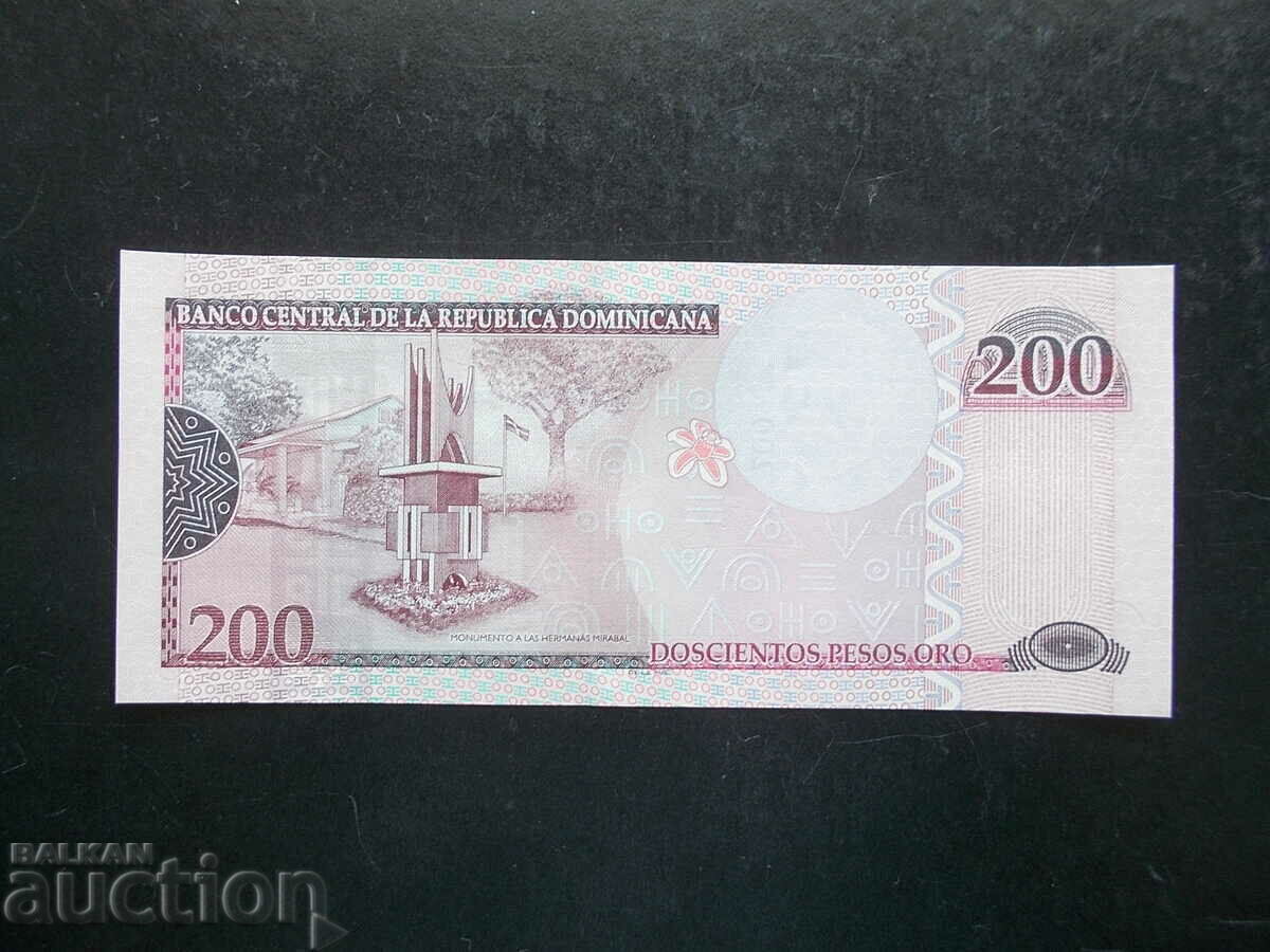 DOMINICAN , 200 pesos , 2007 , UNC with price 24.99 BGN | € 12.78 DOMINICAN , 200 pesos , 2007 , UNC with price 24.99 BGN | € 12.78