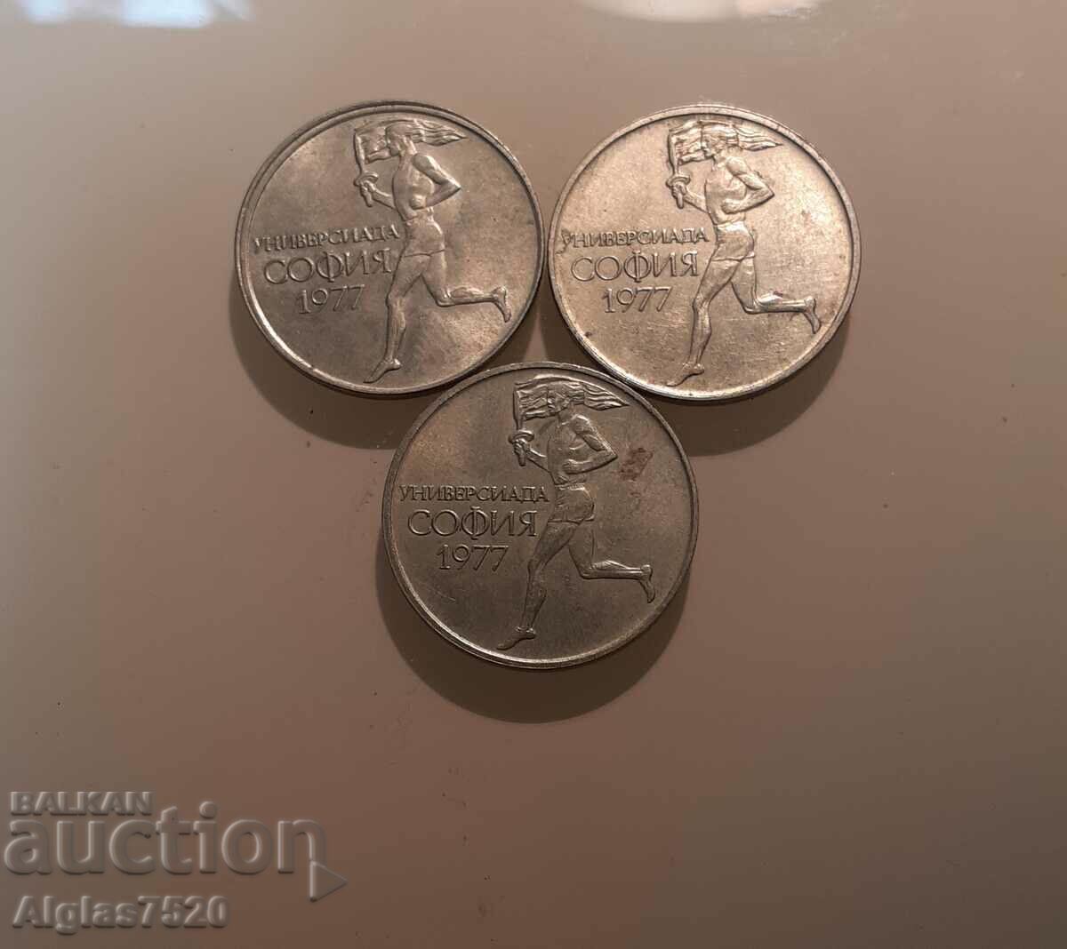 Lot 3 pcs × 50 pcs. with price 12.00 BGN | € 6.14