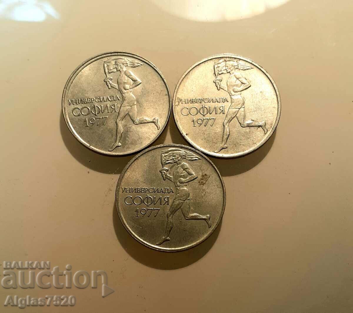 Delivery of Lot 3 pcs × 50 pcs.