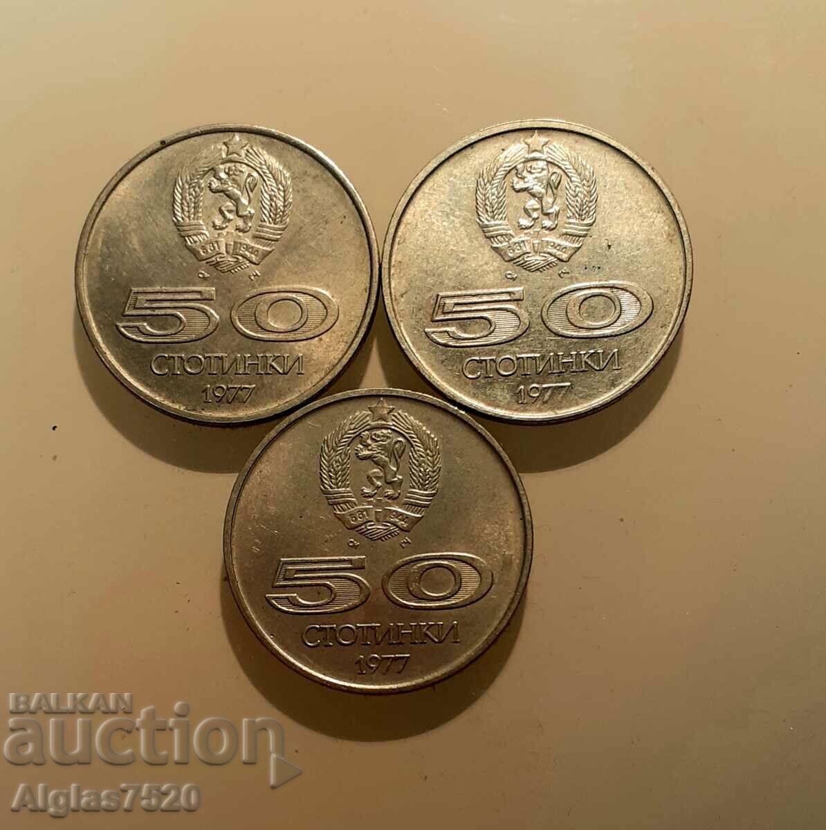 Lot 3 pcs × 50 pcs. - 5