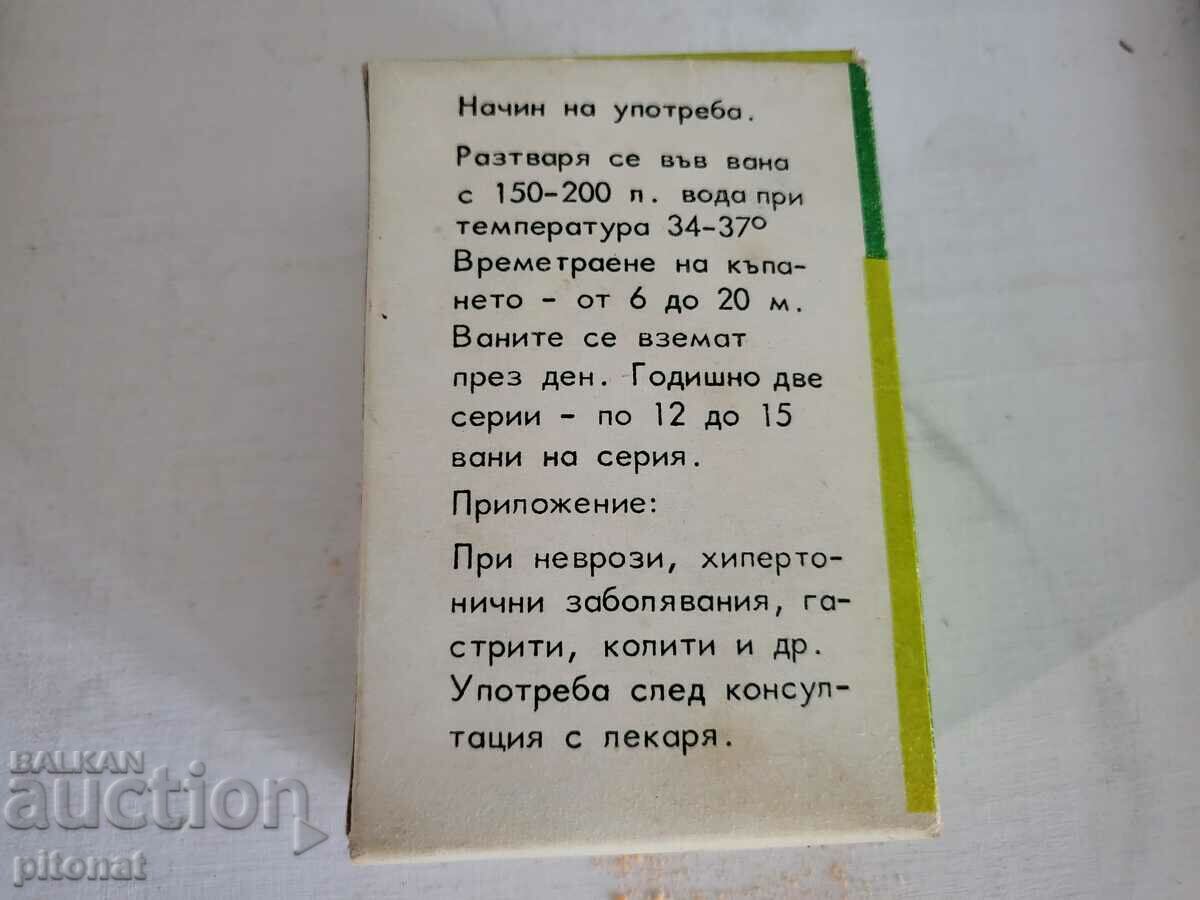 Auction  Soca bath detergent JUNIPER