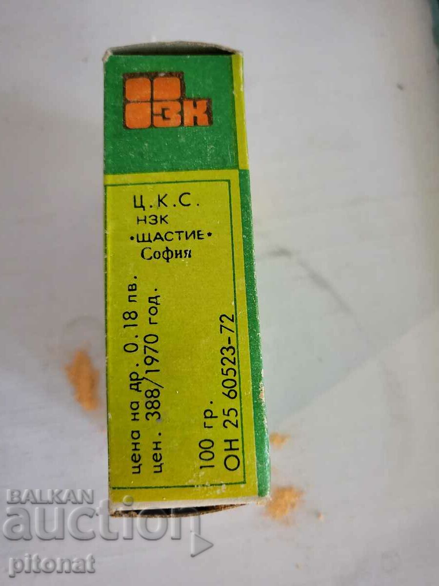 Delivery of Soca bath detergent JUNIPER