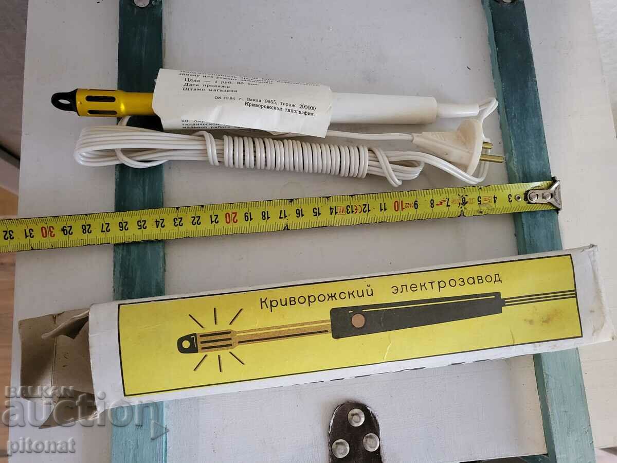 Auction  Lighter for a gas stove from the Soviet Union