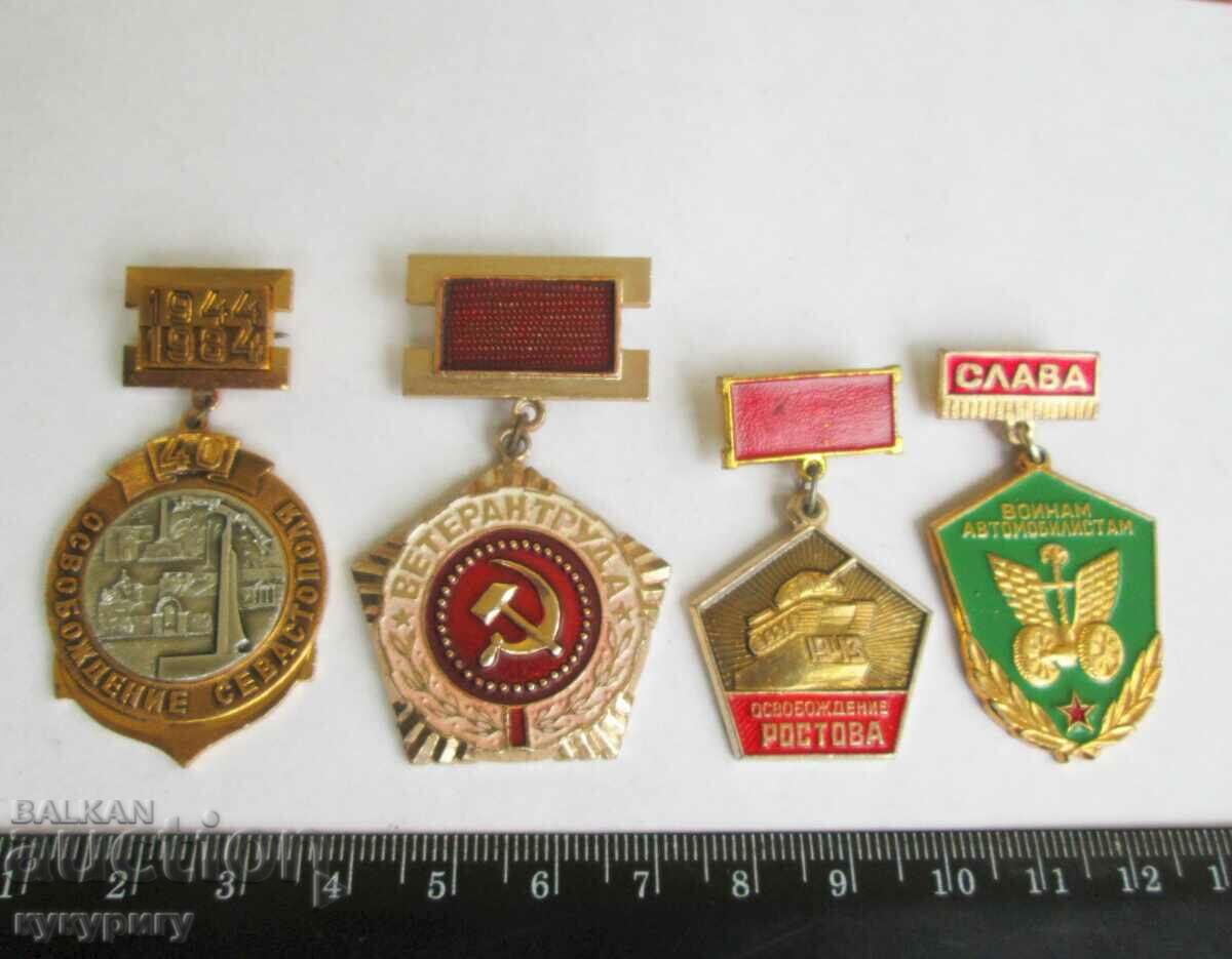 Lot of 4 old Russian Sots badges signs awards medals USSR with price 30.00 BGN | € 15.34 Lot of 4 old Russian Sots badges signs awards medals USSR with price 30.00 BGN | € 15.34
