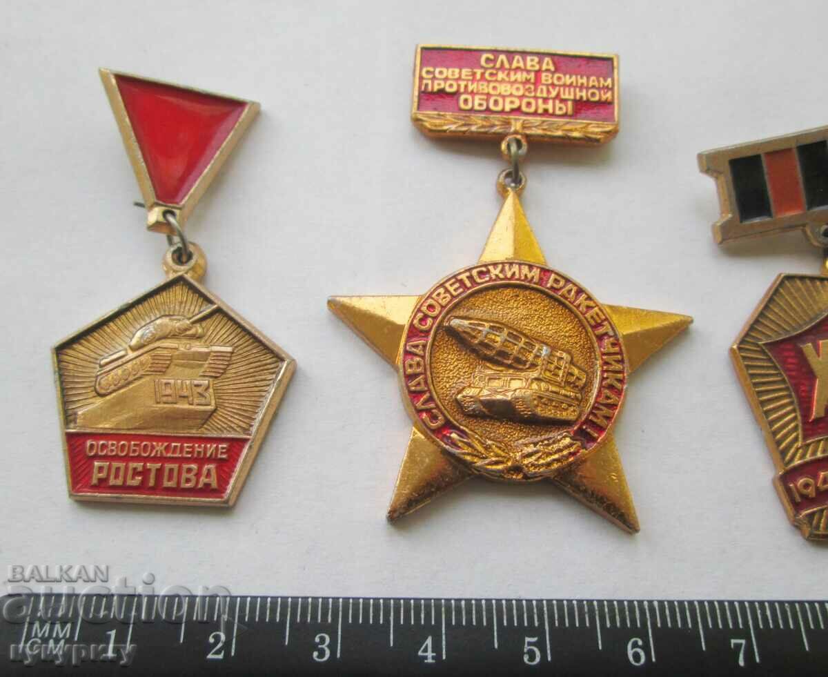 Lot of 4 old USSR Russian Social badges signs awards medals with price 30.00 BGN | € 15.34 Lot of 4 old USSR Russian Social badges signs awards medals with price 30.00 BGN | € 15.34