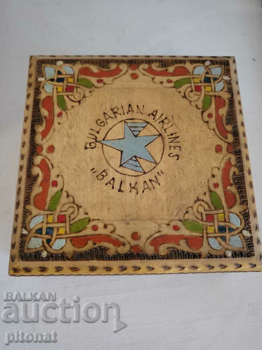 BGA BALKAN Souvenir from soca cigarette box