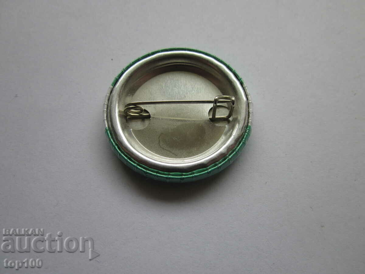 METAL BADGE 20 years. ORIENTATION KYUSTENDIL !!! with price 2.00 BGN | € 1.02 METAL BADGE 20 years. ORIENTATION KYUSTENDIL !!! with price 2.00 BGN | € 1.02
