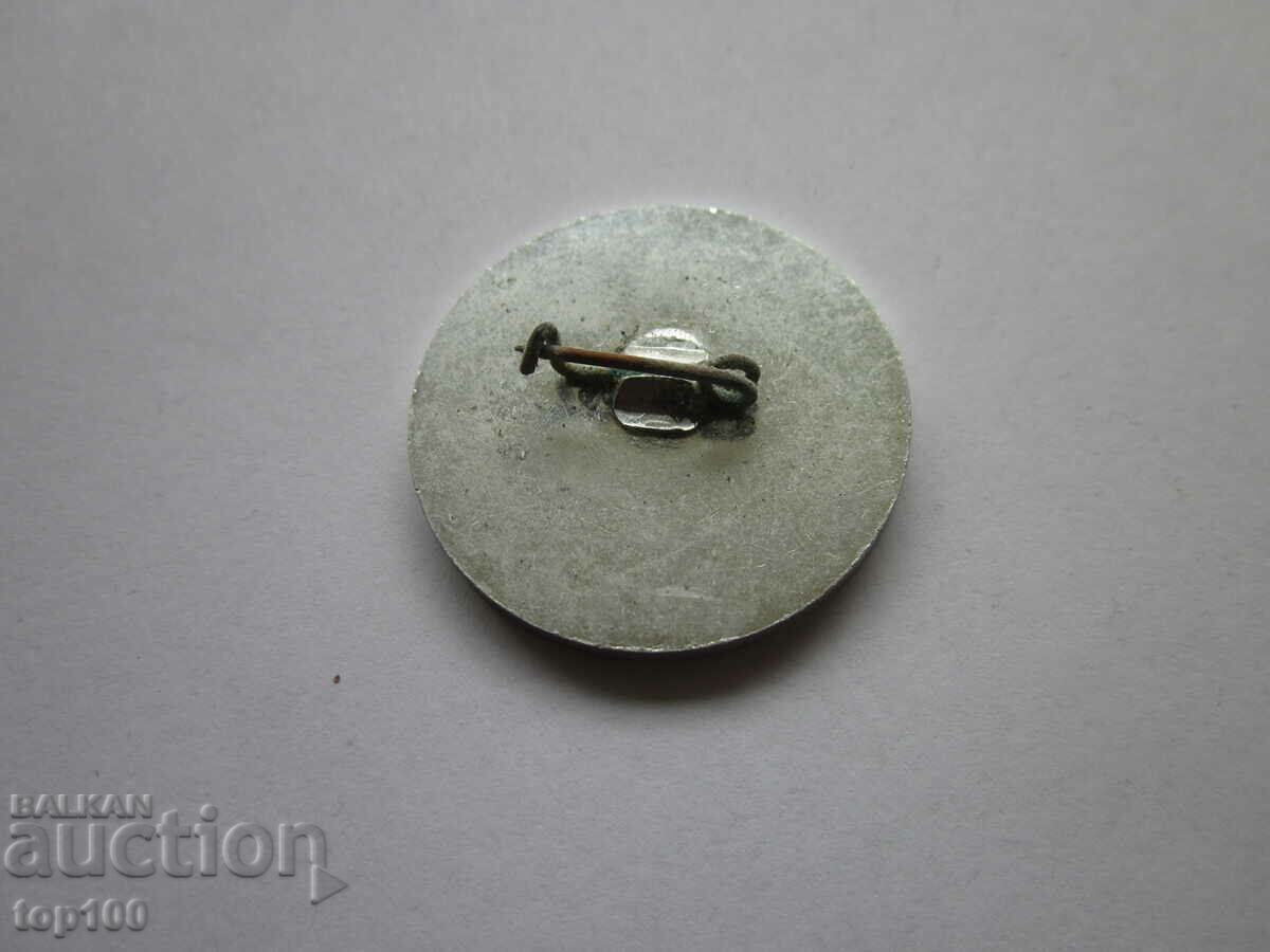 ЗНАЧКА ТУРИЗЪМ  !!! с цена € 1.00 | 1.96 лв.