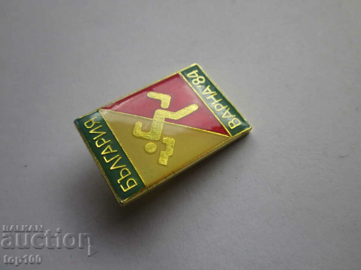 Auction BADGE BULGARIA - VARNA 84 !!! Auction BADGE BULGARIA - VARNA 84 !!!
