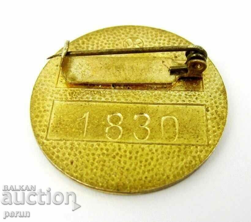 Alpinism - International expedition to climb the High Tatras with price 14.99 BGN | € 7.66 Alpinism - International expedition to climb the High Tatras with price 14.99 BGN | € 7.66