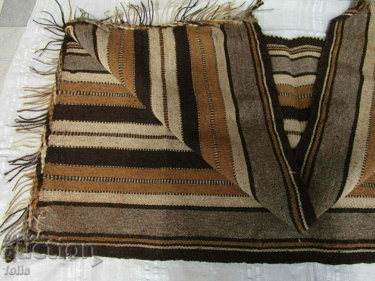 Koziak, carpet, queue, path with price 250.00 BGN | € 127.82 Koziak, carpet, queue, path with price 250.00 BGN | € 127.82