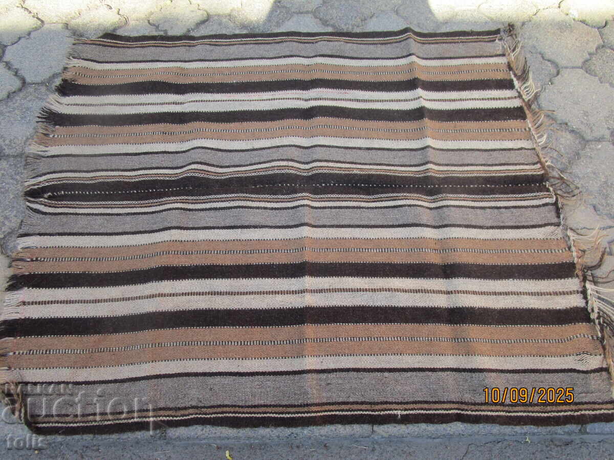 Koziak, carpet, queue, path Koziak, carpet, queue, path