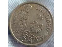 5 pesetas Spania 1993