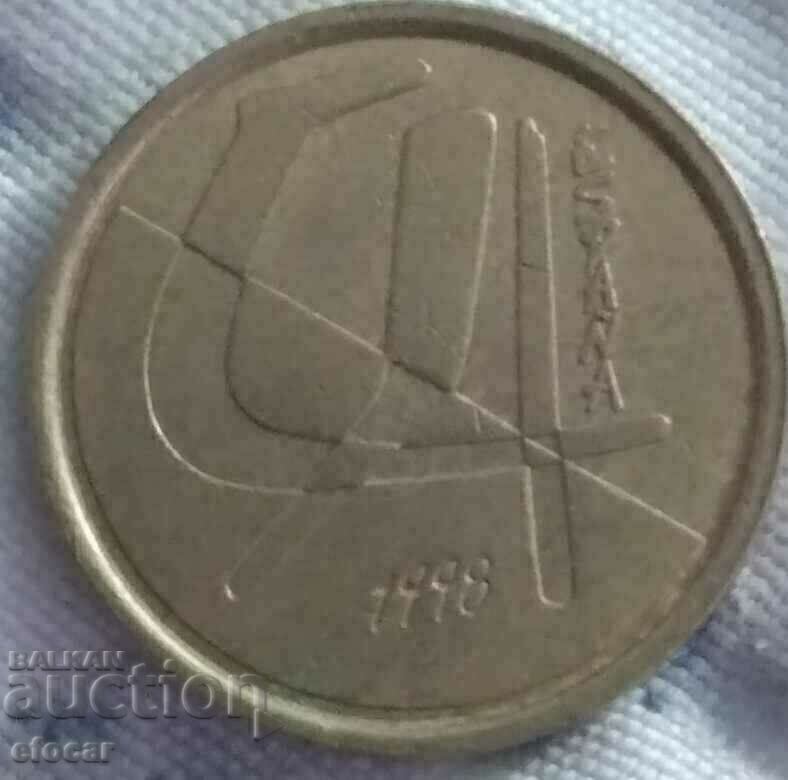 5 pesetas Spain 1998 with price 3.00 BGN | € 1.53 5 pesetas Spain 1998 with price 3.00 BGN | € 1.53