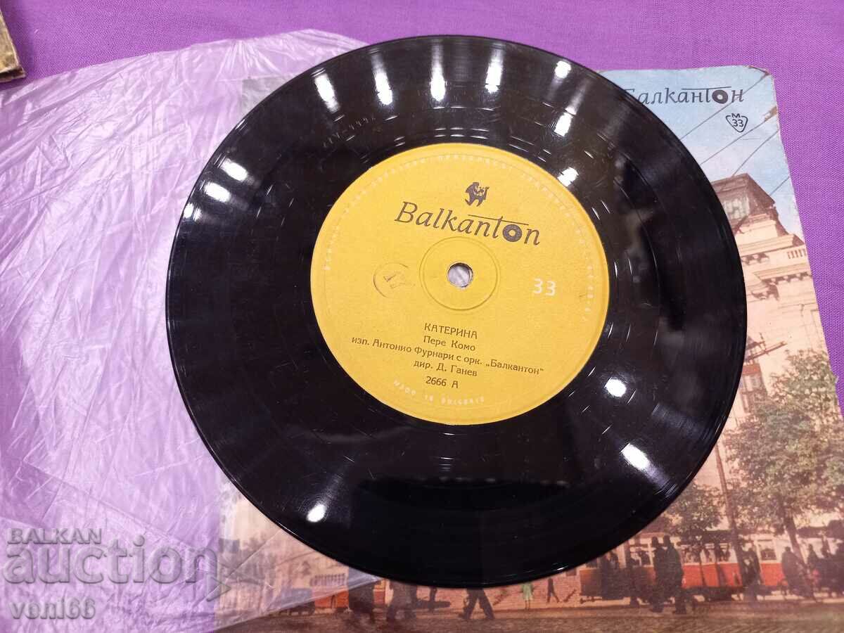 2666 Antonino Furnari with price 1.50 BGN | € 0.77 2666 Antonino Furnari with price 1.50 BGN | € 0.77