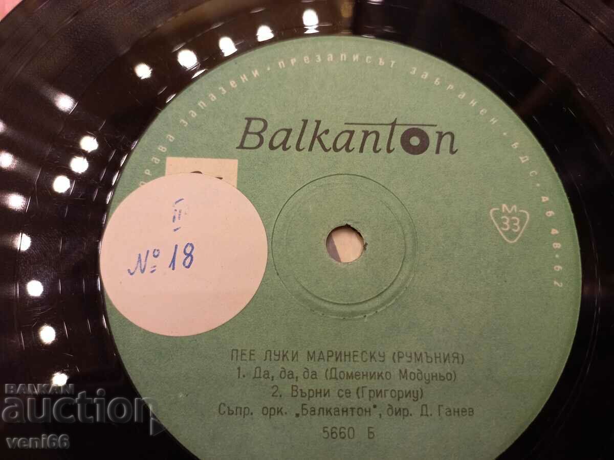 Auction 5660 Luci Marinescu Auction 5660 Luci Marinescu