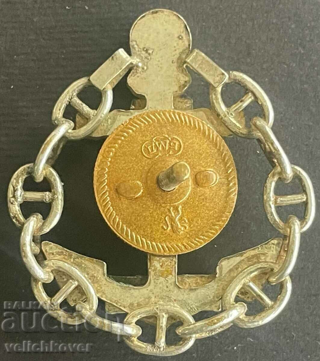 34787 Bulgaria semnează MNM Mechanic Putere Nelimitată BMF 70 de ani cu preț 100.00 BGN | € 51.13