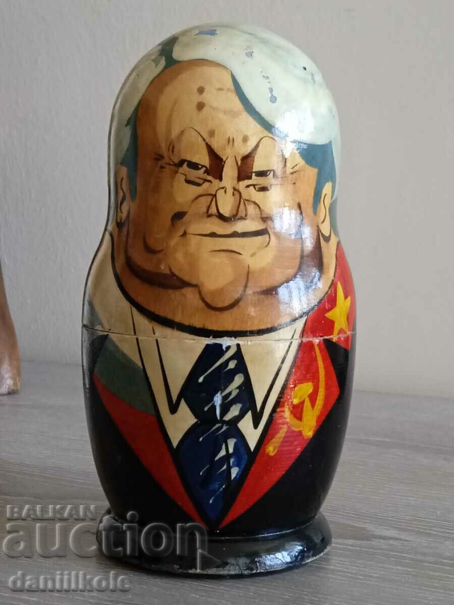 *$*Y*$* ORIGINAL SINGLE MATRYOSHKA YELTSIN 13.5 CM *$*Y*$* with price 19.90 BGN | € 10.17 *$*Y*$* ORIGINAL SINGLE MATRYOSHKA YELTSIN 13.5 CM *$*Y*$* with price 19.90 BGN | € 10.17
