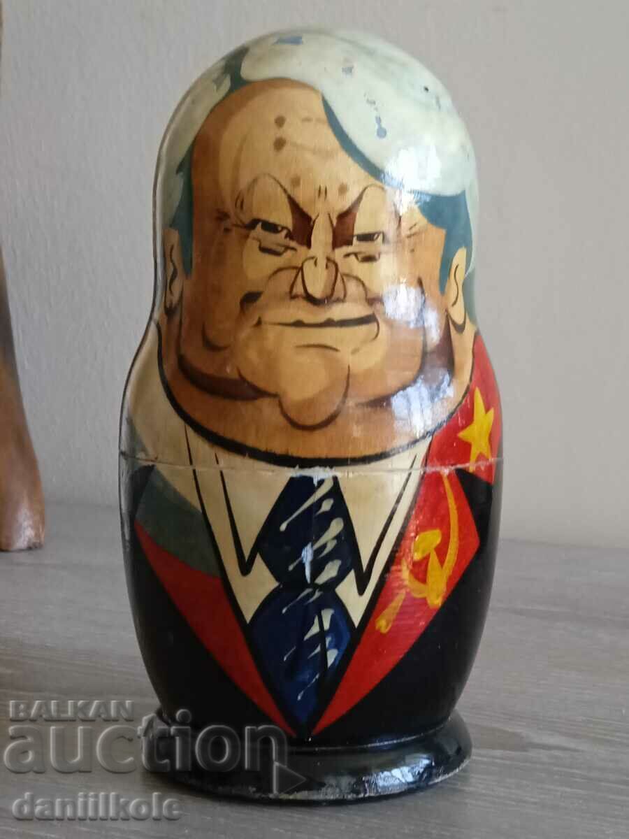 *$*Y*$* ORIGINAL SINGLE MATRIOSHKA YELTSIN 13,5 cm *$*Y*$*