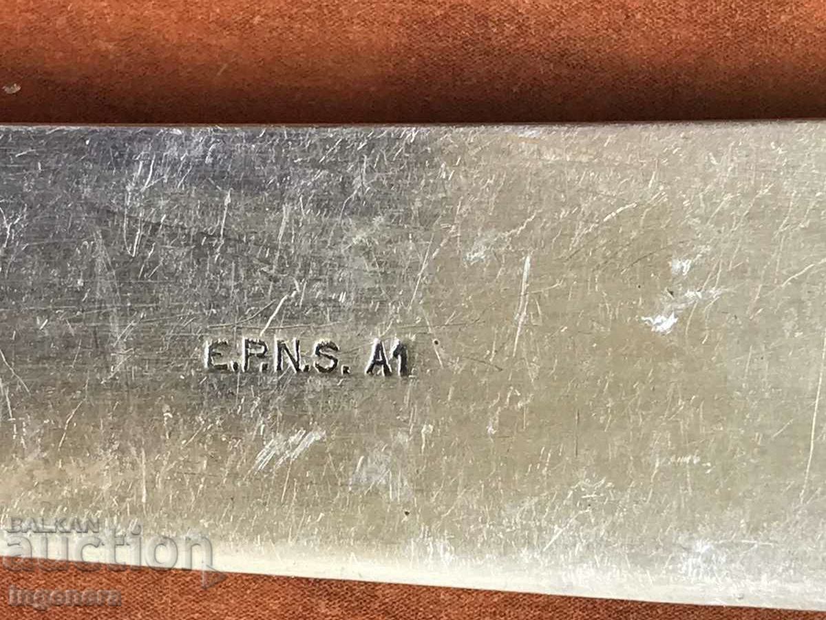 SERVICE KNIFE SILVER OR SILVER PLATED-E.P.N.S. A1-ENGLAND with price 24.00 BGN | € 12.27 SERVICE KNIFE SILVER OR SILVER PLATED-E.P.N.S. A1-ENGLAND with price 24.00 BGN | € 12.27