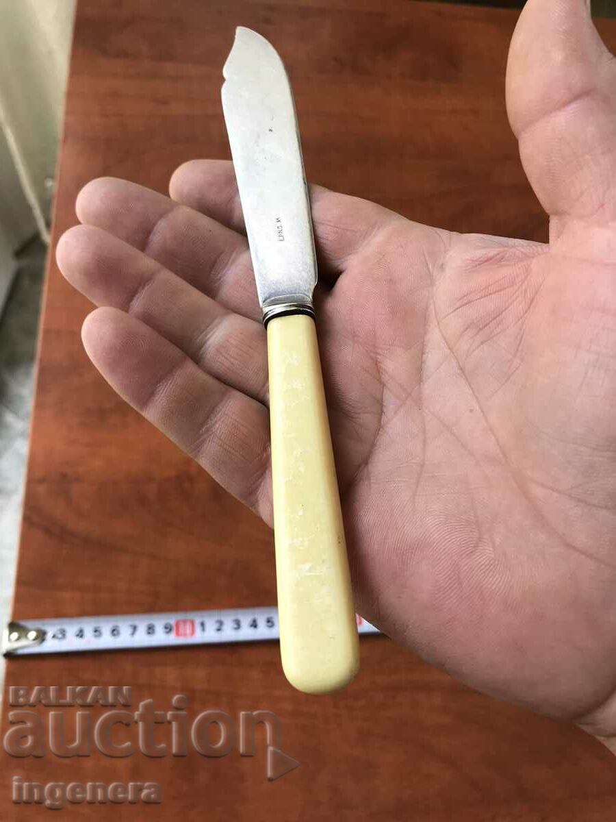 Auction SERVICE KNIFE SILVER OR SILVER PLATED-E.P.N.S. A1-ENGLAND Auction SERVICE KNIFE SILVER OR SILVER PLATED-E.P.N.S. A1-ENGLAND