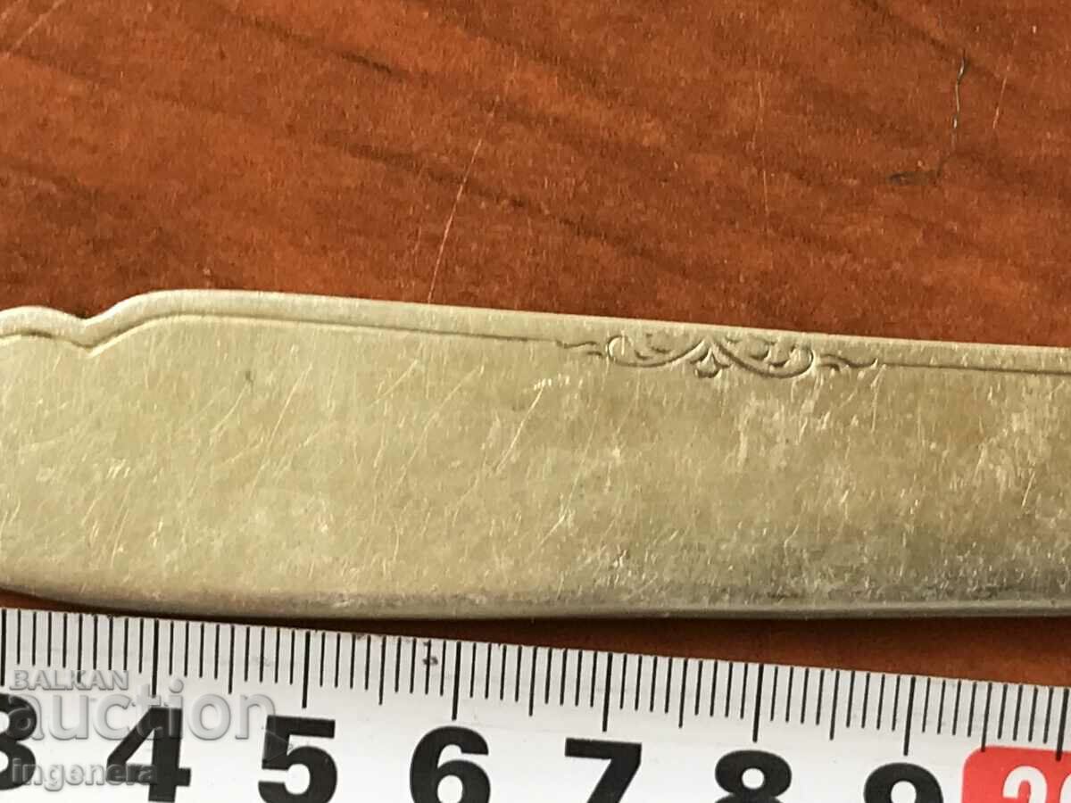 Delivery of SERVICE KNIFE SILVER OR SILVER PLATED-E.P.N.S. A1-ENGLAND Delivery of SERVICE KNIFE SILVER OR SILVER PLATED-E.P.N.S. A1-ENGLAND