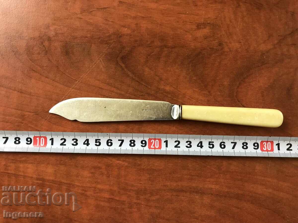 SERVICE KNIFE SILVER OR SILVER PLATED-E.P.N.S. A1-ENGLAND - 5 SERVICE KNIFE SILVER OR SILVER PLATED-E.P.N.S. A1-ENGLAND - 5