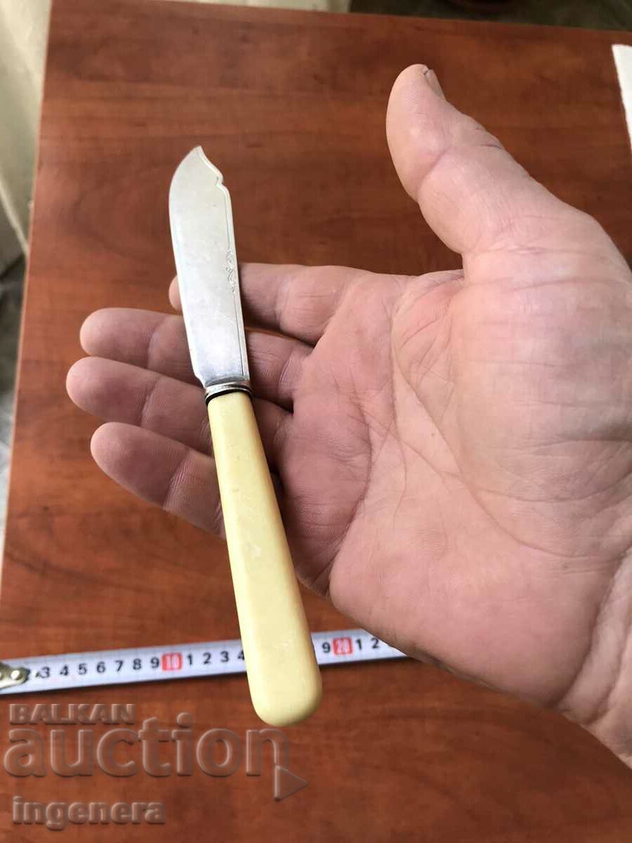 SERVICE KNIFE SILVER OR SILVER PLATED-E.P.N.S. A1-ENGLAND - 6 SERVICE KNIFE SILVER OR SILVER PLATED-E.P.N.S. A1-ENGLAND - 6