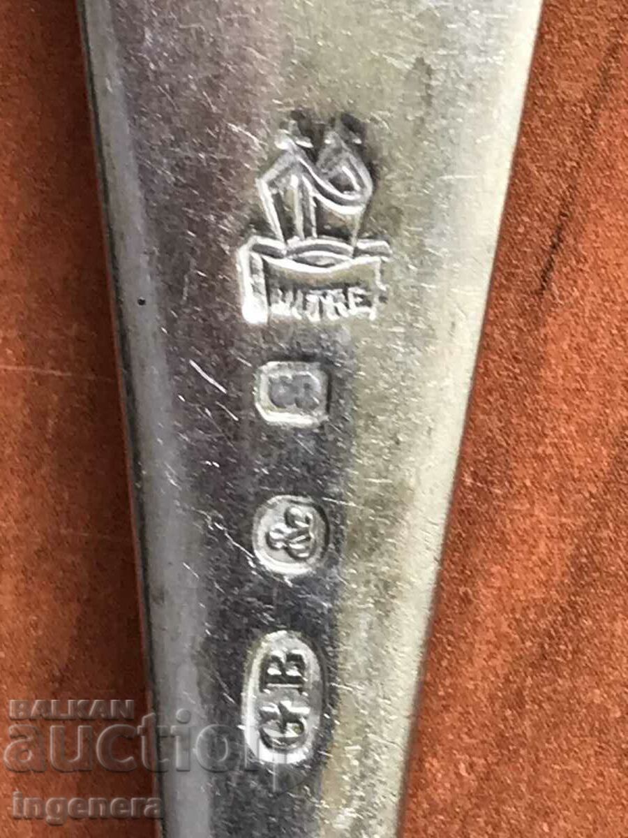 FORK SILVER PLATED-OLD ENGLAND with price 13.00 BGN | € 6.65 FORK SILVER PLATED-OLD ENGLAND with price 13.00 BGN | € 6.65