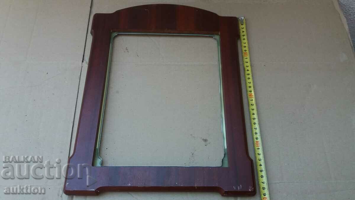 GREEK SILVER PLATED PICTURE FRAME - LARGE with price 22.99 BGN | € 11.75 GREEK SILVER PLATED PICTURE FRAME - LARGE with price 22.99 BGN | € 11.75