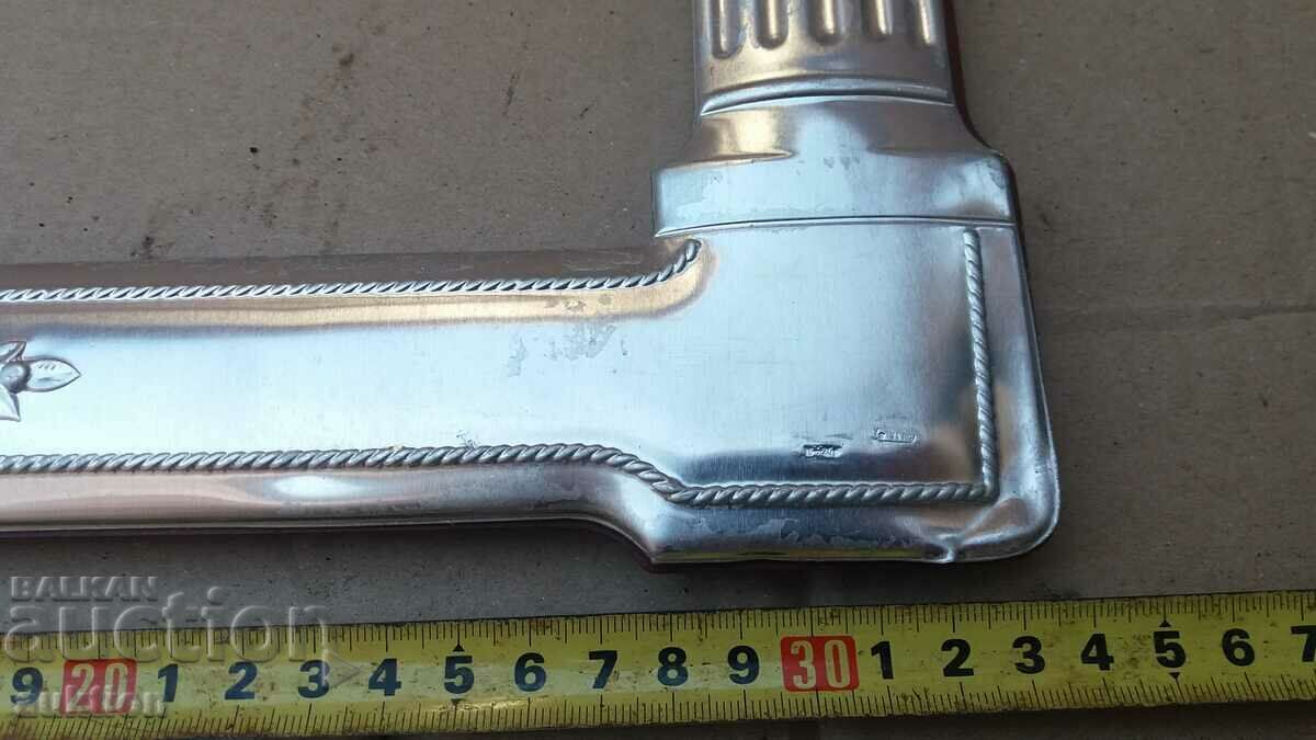 Auction GREEK SILVER PLATED PICTURE FRAME - LARGE Auction GREEK SILVER PLATED PICTURE FRAME - LARGE