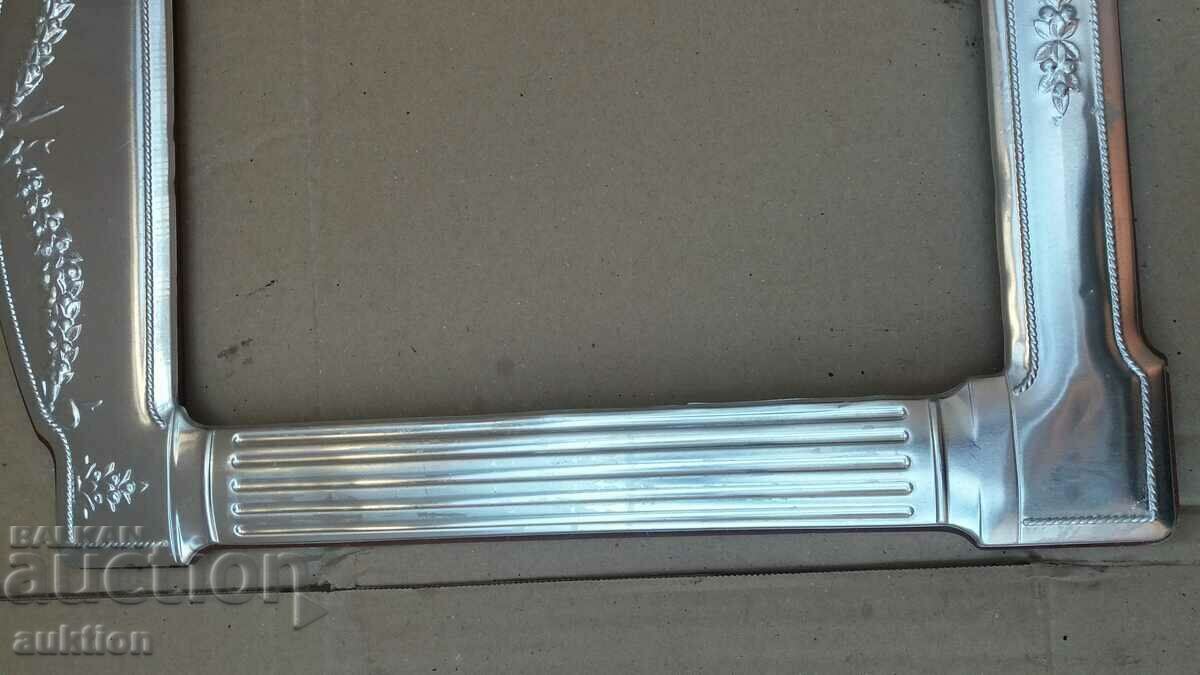 GREEK SILVER PLATED PICTURE FRAME - LARGE - 6 GREEK SILVER PLATED PICTURE FRAME - LARGE - 6