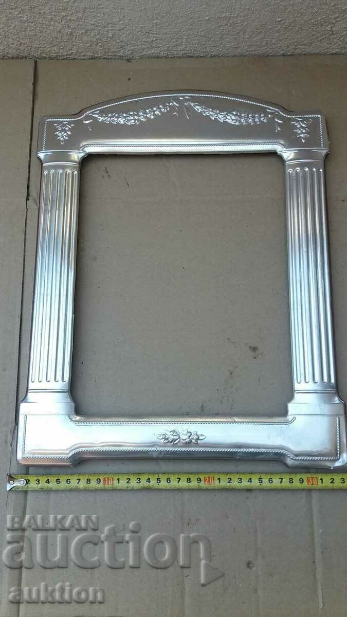 GREEK SILVER PLATED PICTURE FRAME - LARGE