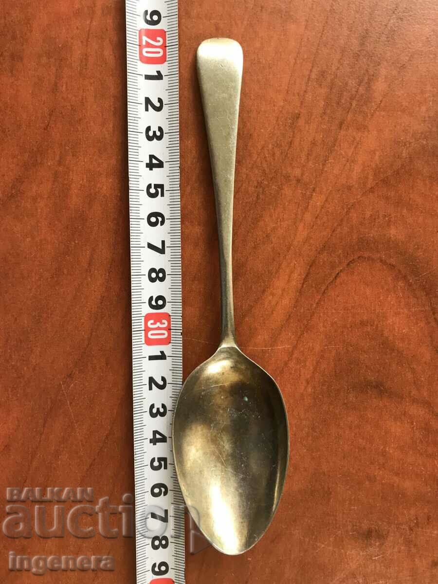 SPOON-SHEFFIELD OLD ENGLAND-NICKEL-SILVER with price 24.00 BGN | € 12.27 SPOON-SHEFFIELD OLD ENGLAND-NICKEL-SILVER with price 24.00 BGN | € 12.27