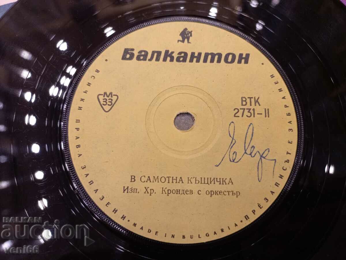 Auction VTK 2731 Hr. Krondev Auction VTK 2731 Hr. Krondev