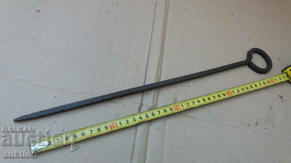 OLD BOTTLE FOR KILLING LARGE ANIMALS with price 5.99 BGN | € 3.06