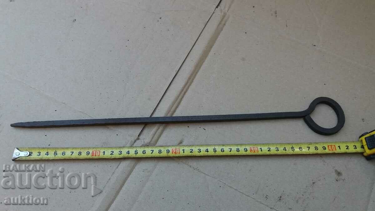 Delivery of OLD BOTTLE FOR KILLING LARGE ANIMALS