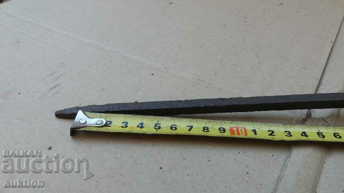 OLD BOTTLE FOR KILLING LARGE ANIMALS - 7