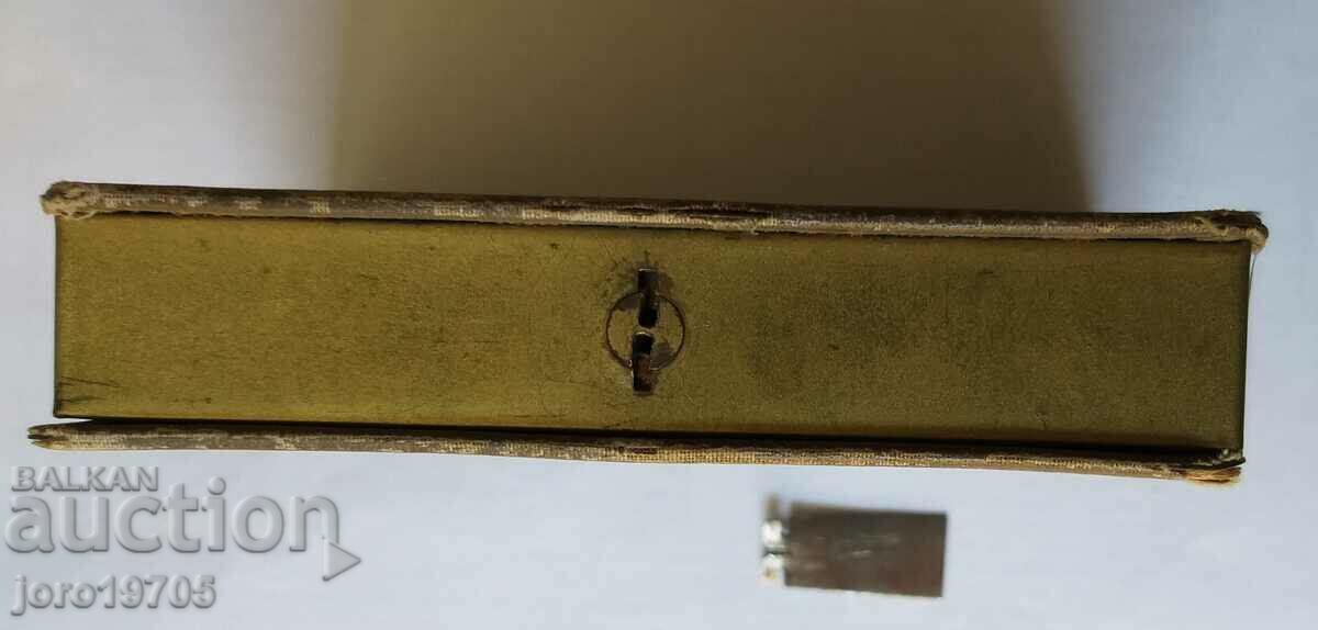 ΣΠΑΝΙΟ ΒΑΣΙΛΙΚΟ ΠΟΥΓΚΙ - 6 ΣΠΑΝΙΟ ΒΑΣΙΛΙΚΟ ΠΟΥΓΚΙ - 6