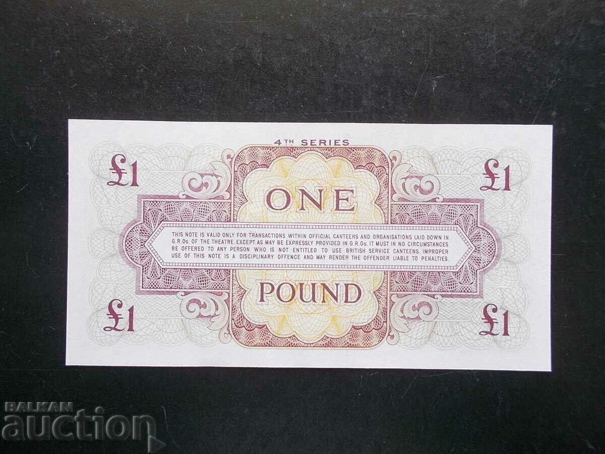 BRITISH ARMY , 1 pound , UNC with price 3.50 BGN | € 1.79 BRITISH ARMY , 1 pound , UNC with price 3.50 BGN | € 1.79