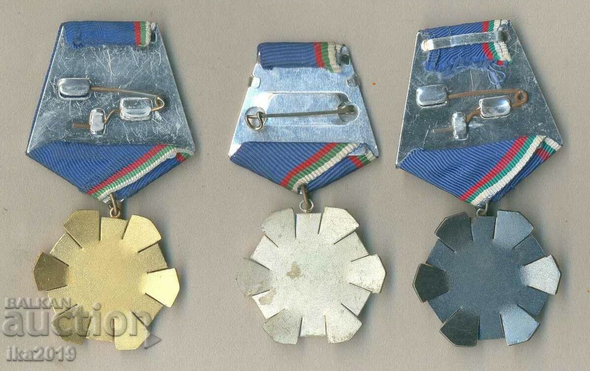 Complete set of Order of Labor Glory with price 117.00 BGN | € 59.82 Complete set of Order of Labor Glory with price 117.00 BGN | € 59.82
