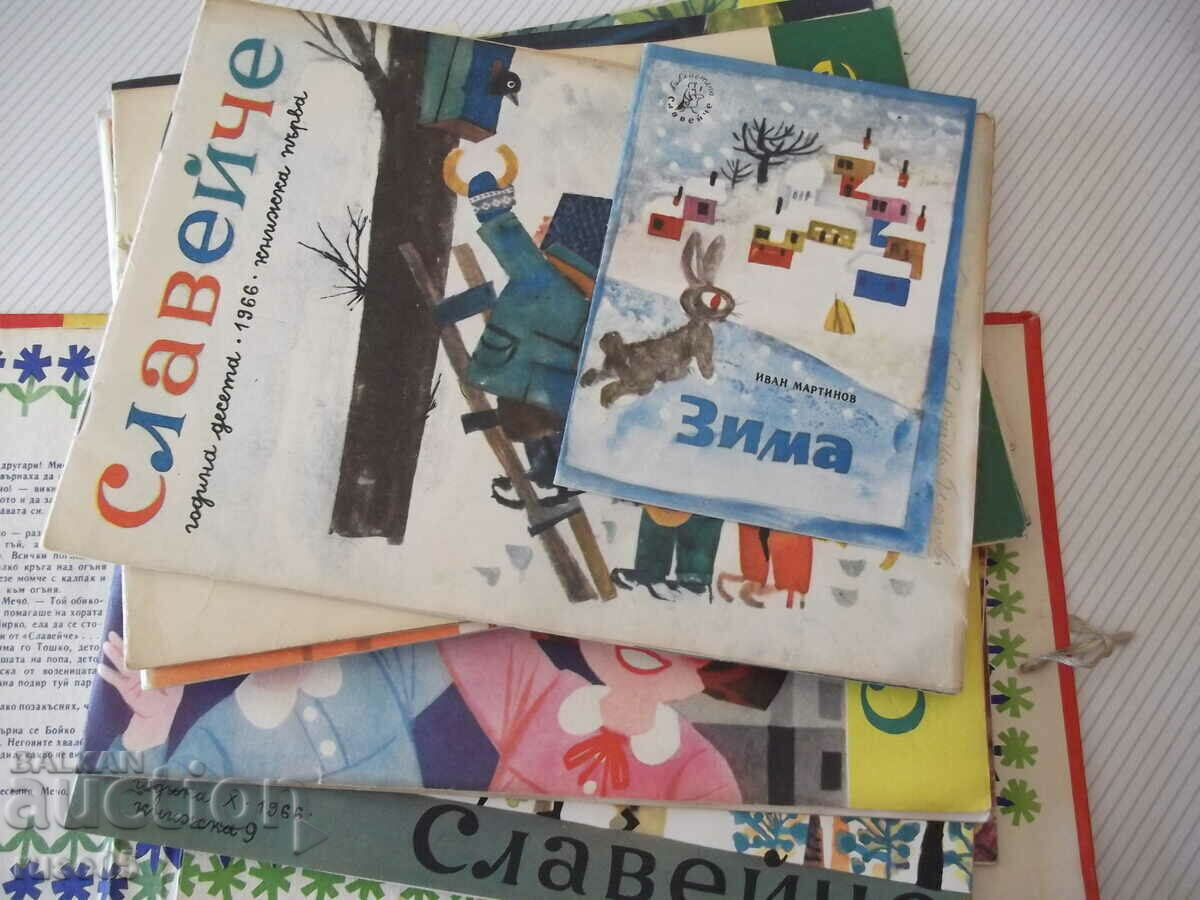 Set of magazines "Nightingale-1966." with folder "Nightingale" - 6 Set of magazines "Nightingale-1966." with folder "Nightingale" - 6